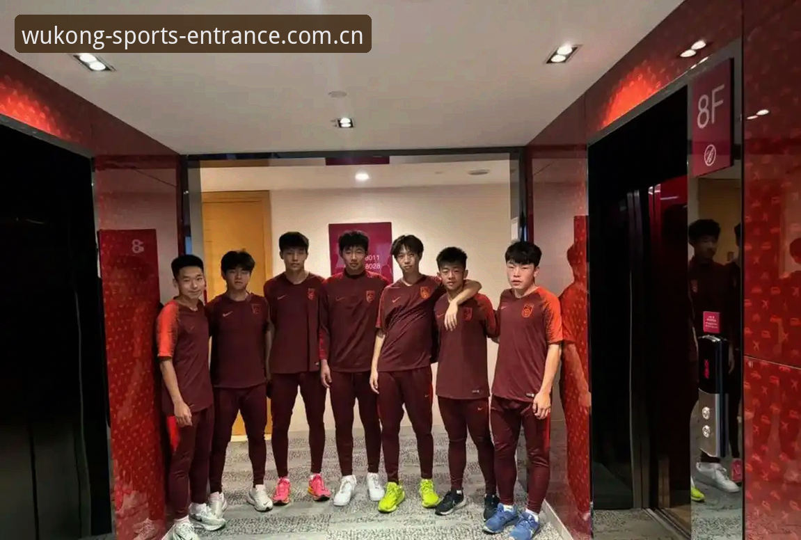 揭秘U17世界杯抽签背后的真相：中国足球少年的新战场